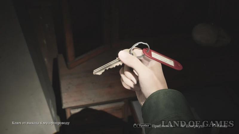 Coin Locker in Silent Hill 2 Remake: How to Find All the Coins and Solve the Riddle