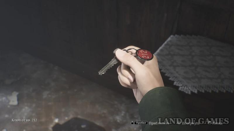 Coin Locker in Silent Hill 2 Remake: How to Find All the Coins and solve the riddle