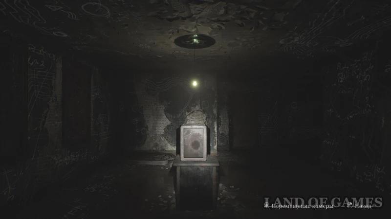 Coin cabinet in Silent Hill 2 Remake: how to find all the coins and solve the riddle