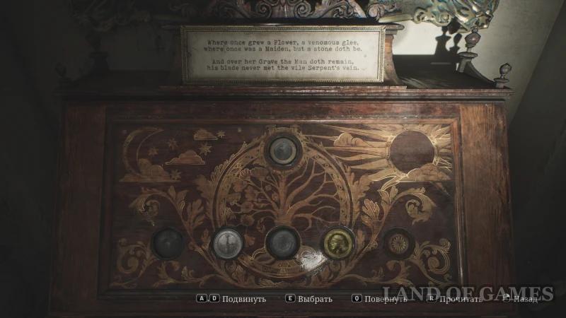 Coin Locker in Silent Hill 2 Remake: How to Find All the Coins and Solve the Riddle