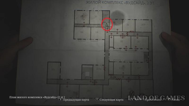 Coin Locker in Silent Hill 2 Remake: How to Find All the Coins and Solve the Riddle