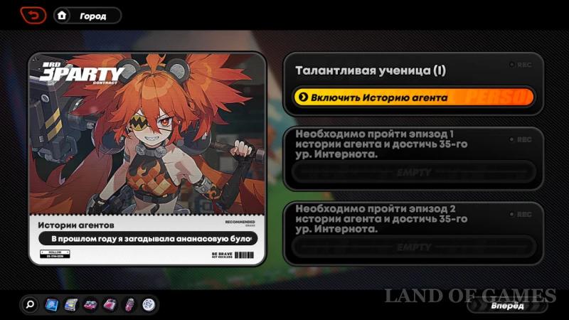 Talented Student in Zenless Zone Zero: How to Start and Complete Kolyada's Story