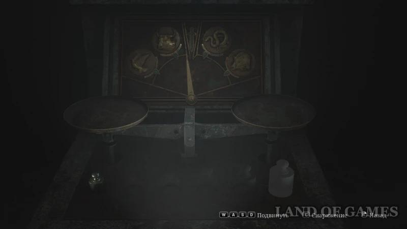 Scales in the prison in Silent Hill 2 Remake: how to find all the weights and solve the riddle