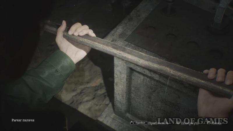 Scales in the prison in Silent Hill 2 Remake: how to find all the weights and solve the riddle