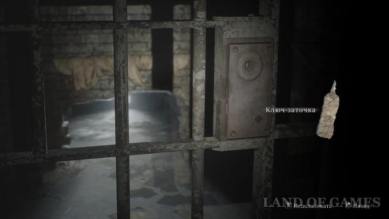 Silent Hill 2 Remake Prison Scales: How to Find All the Weights and Solve the Riddle