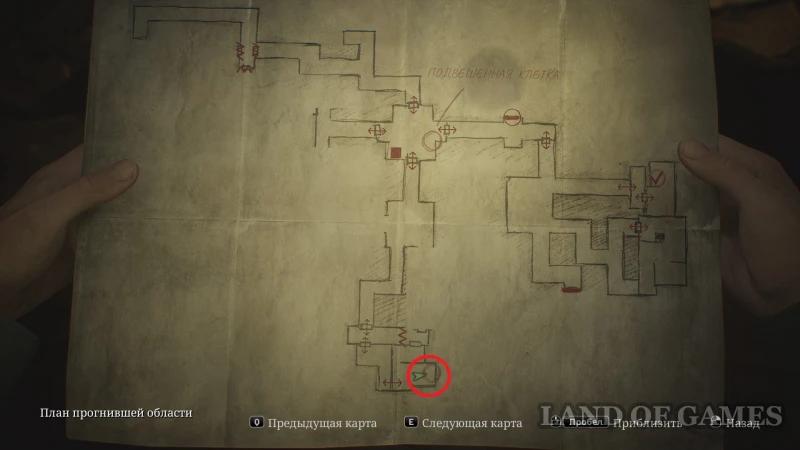 Cube Riddle in Silent Hill 2 Remake: How to Get Through the Labyrinth