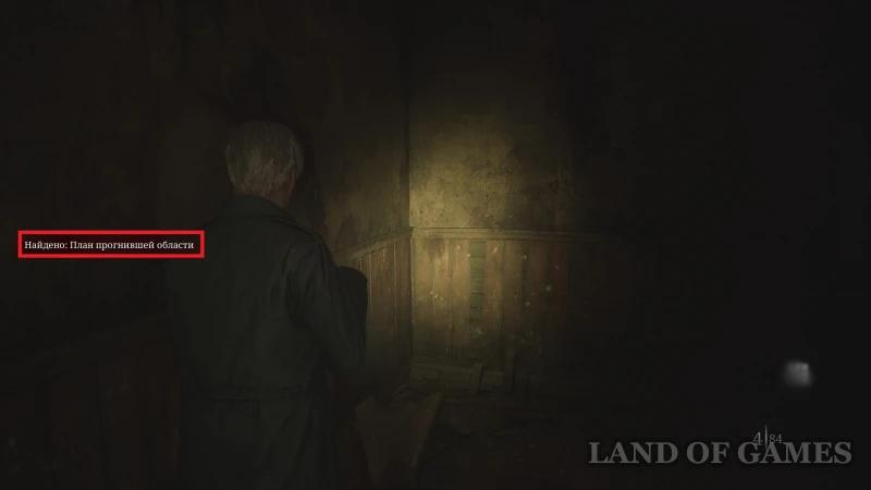 Silent Hill 2 Remake Cube Puzzle: How to Get Through the Labyrinth