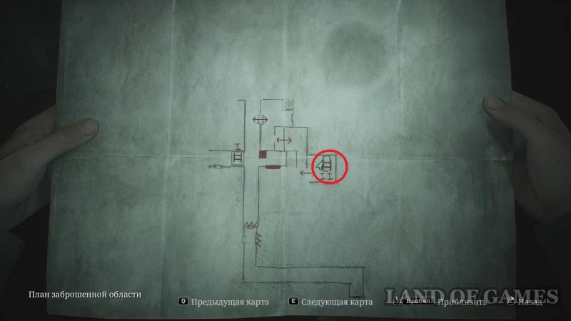 Cube Puzzle in Silent Hill 2 Remake: How to Get Through the Labyrinth