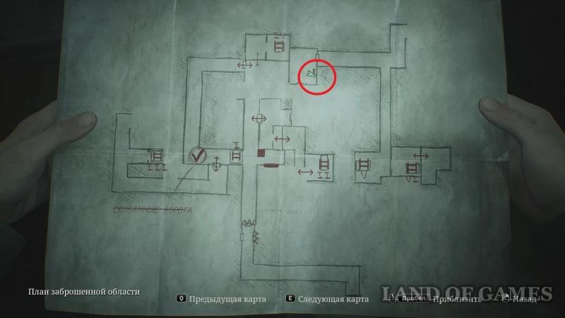 Silent Hill 2 Remake Cube Riddle: How to Get Through the Labyrinth