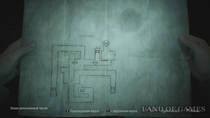 Cube Riddle in Silent Hill 2 Remake: How to Get Through the Labyrinth