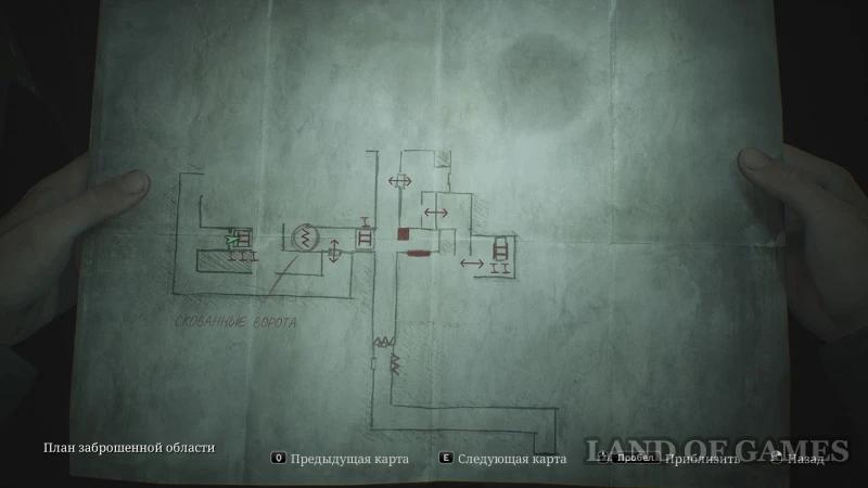 Cube Puzzle in Silent Hill 2 Remake: How to Get Through the Labyrinth