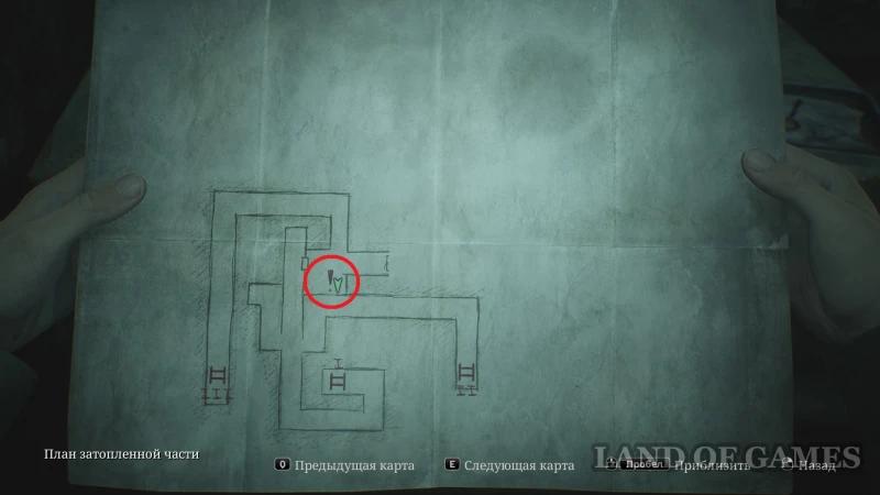 Cube Riddle in Silent Hill 2 Remake: How to Get Through the Labyrinth