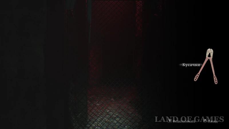 The Cube Puzzle in Silent Hill 2 Remake: How to Get Through the Labyrinth