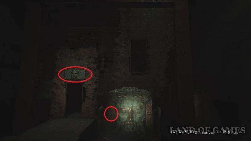 Cube Riddle in Silent Hill 2 Remake: How to Get Through the Labyrinth