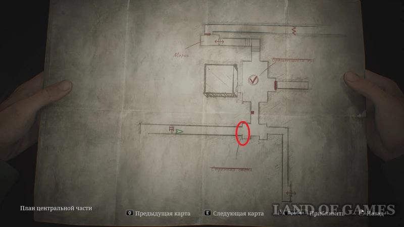 Cube Riddle in Silent Hill 2 Remake: How to Get Through the Labyrinth