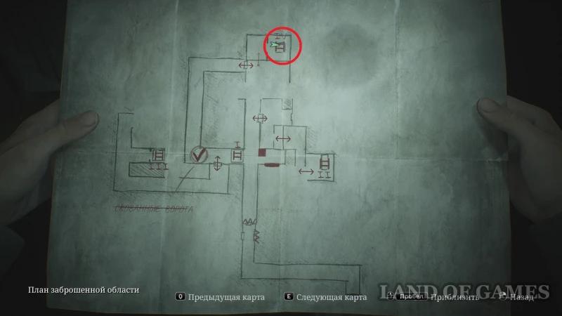 Cube Riddle in Silent Hill 2 Remake: How to Get Through the Labyrinth