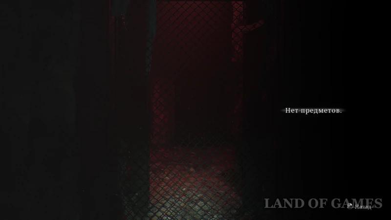 Cube Riddle in Silent Hill 2 Remake: How to Get Through the Labyrinth