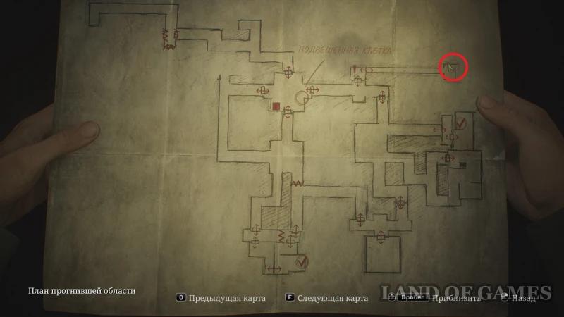 Cube Puzzle in Silent Hill 2 Remake: How to Get Through the Labyrinth