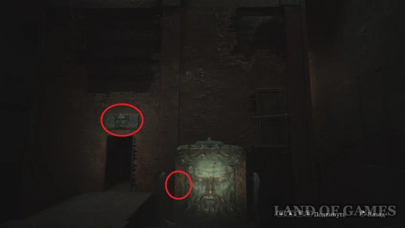 Silent Hill 2 Remake Cube Puzzle: How to Get Through the Labyrinth