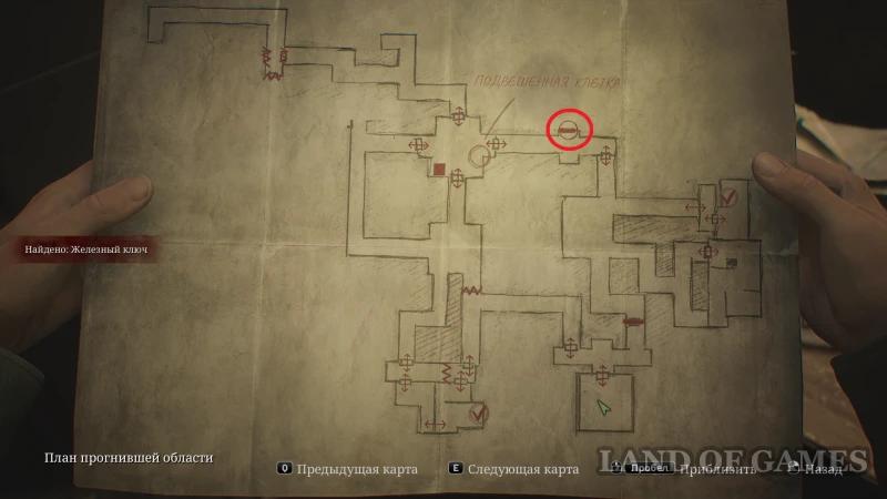 Cube Riddle in Silent Hill 2 Remake: How to Get Through the Labyrinth