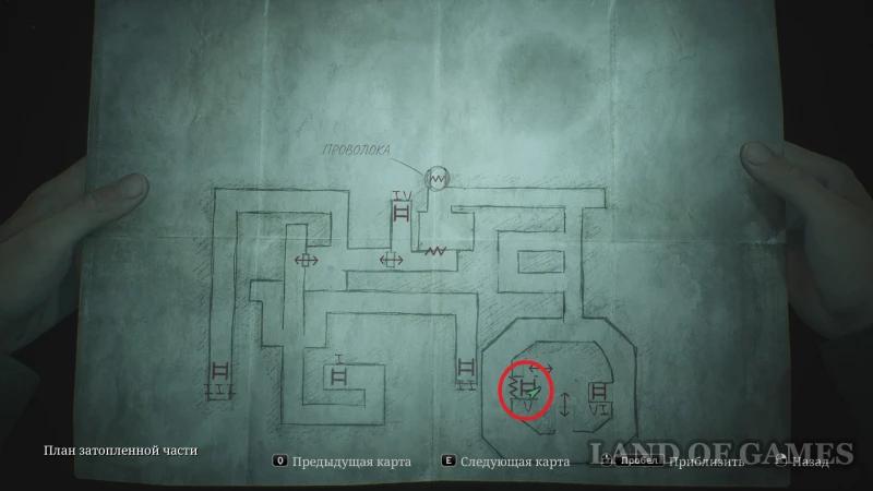 Cube Riddle in Silent Hill 2 Remake: How to Get Through the Labyrinth