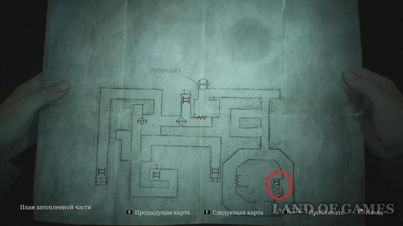 Cube Riddle in Silent Hill 2 Remake: How to Get Through the Labyrinth