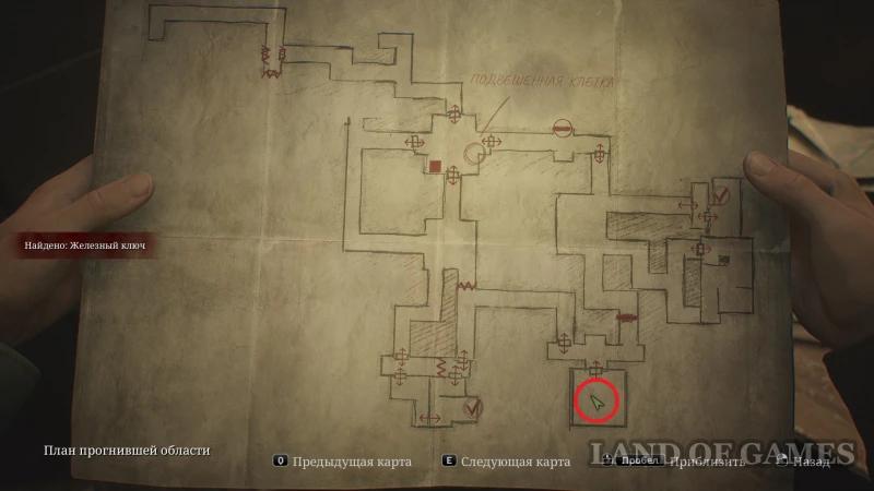 Cube Riddle in Silent Hill 2 Remake: How to Get Through the Labyrinth