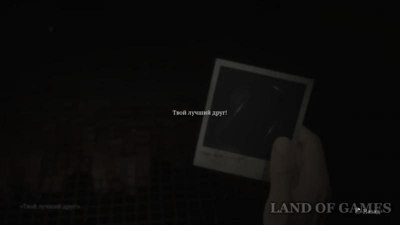 Silent Hill 2 Remake Cube Puzzle: How to Get Through the Labyrinth