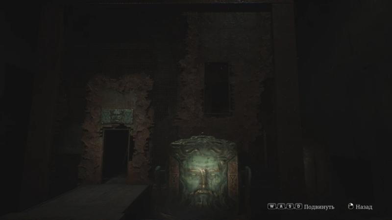 Zagadka with a cube in Silent Hill 2 Remake: how to get through the labyrinth