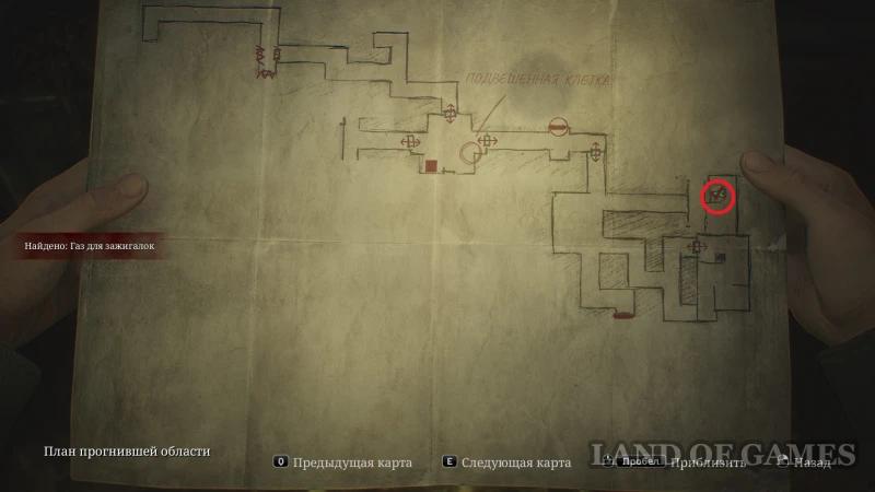 Cube Riddle in Silent Hill 2 Remake: How to Get Through the Labyrinth