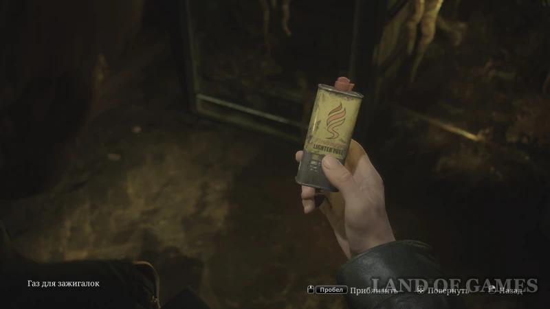 Cube Riddle in Silent Hill 2 Remake: How to Get Through the Labyrinth