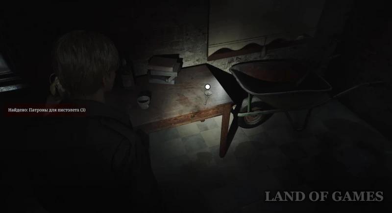 Mirror Riddle in Silent Hill 2 Remake: How to Find Apples and Arrange Shards