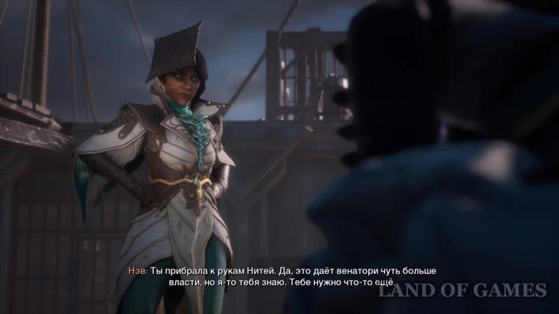 The Case of the Powerful Swan in Dragon Age The Veilguard: Should You Agree to the Deal with Makal Damas