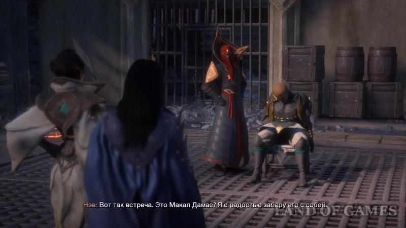 The Case of the Powerful Swan in Dragon Age The Veilguard: Should You Agree to a Deal with Makalom Damas