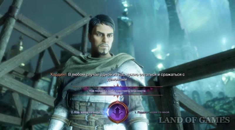 Dragon Age The Veilguard Guide: Useful Tips for Beginners