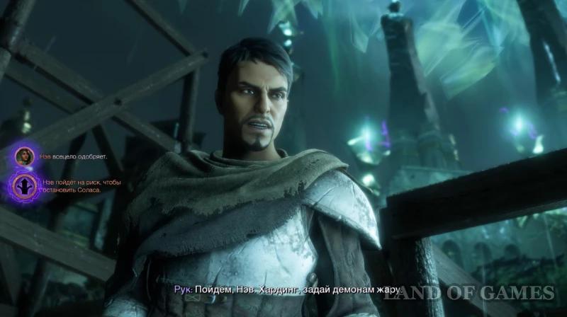 Dragon Age The Veilguard Guide: Useful Tips for Beginners