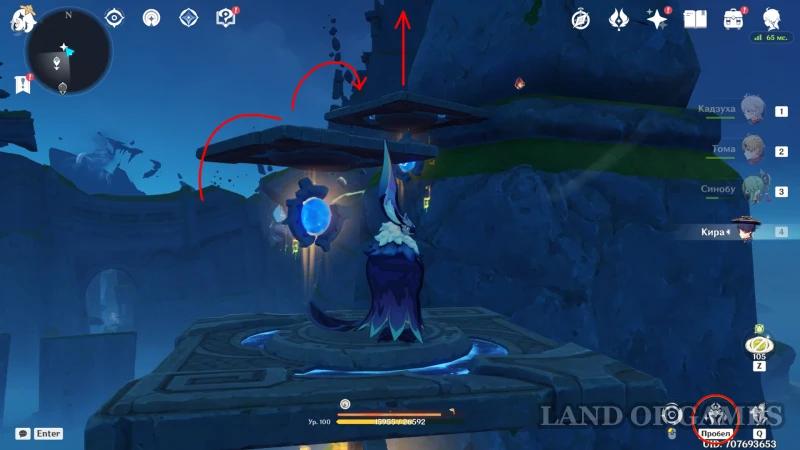 Tozoz Island Puzzle in Genshin Impact: How to Get to the Secret Room in the Depths of the Night Island