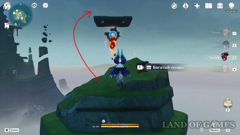 Tozoz Island Puzzle in Genshin Impact: How to Get to the Secret Room in the Depths of Night Island