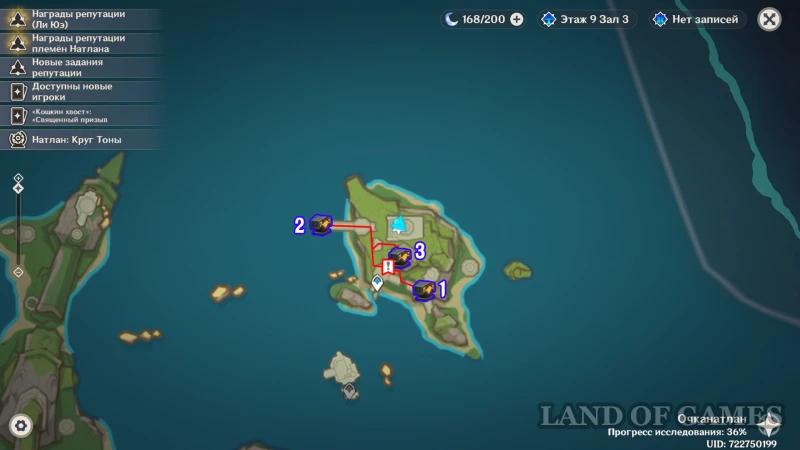 Tozoz Island Puzzle in Genshin Impact: How to Get to the Secret Room in the Depths of the Night Island