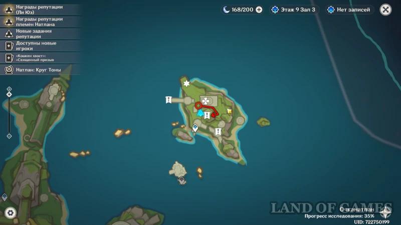 Tozoz Island Puzzle in Genshin Impact: How to Get to the Secret Room in the Depths of the Night Island