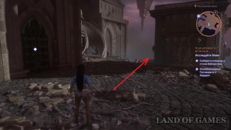 The Lighthouse Statue Puzzle in Dragon Age the Veilguard: How to Solve