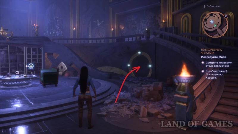 The Lighthouse Statue Puzzle in Dragon Age the Veilguard: How to Solve