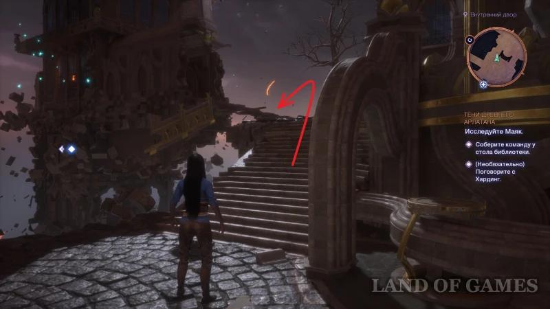 The Lighthouse Statue Puzzle in Dragon Age the Veilguard: How to Solve