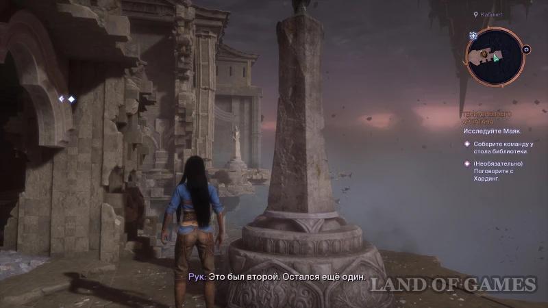 The Lighthouse Statue Puzzle in Dragon Age the Veilguard: How to Solve