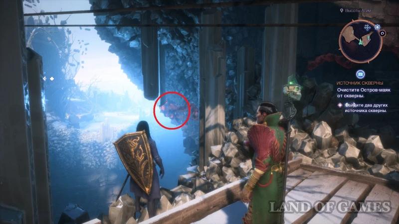 Source of Corruption in Dragon Age The Veilguard: How to Cleanse the Lighthouse Island