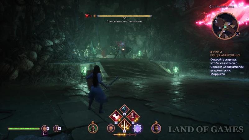 Source of Corruption in Dragon Age The Veilguard: how to cleanse Lighthouse Island