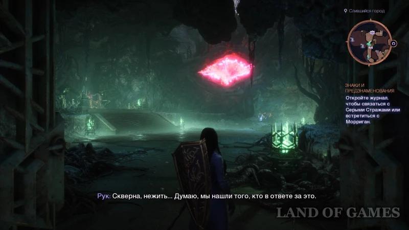 The Source of Corruption in Dragon Age The Veilguard: How to Cleanse Lighthouse Island