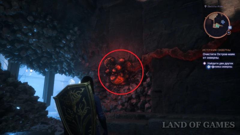 Source of Corruption in Dragon Age The Veilguard: How to Cleanse the Island-Beacon