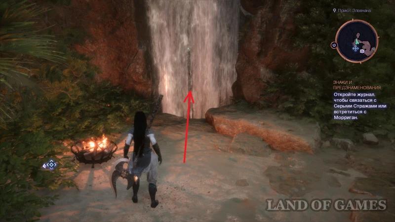 The Source of Corruption in Dragon Age The Veilguard: How to Cleanse Lighthouse Island