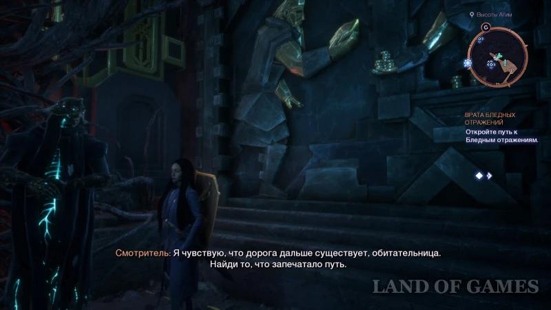 Source of Corruption in Dragon Age The Veilguard: How to Cleanse Lighthouse Island